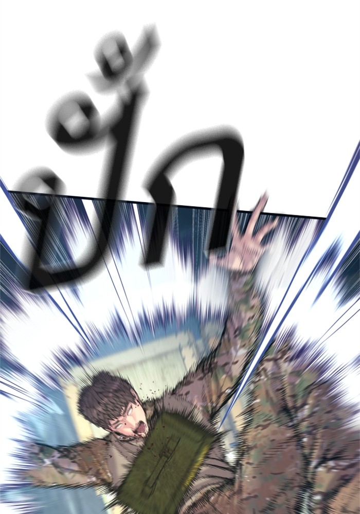 Doujin-Lc- อ่าน โดจิน มังฮวา เกาหลี ญี่ปุ่น จีน แปลไทย Manager Kim ตอนที่ 1 2 3 4 5 6 7 8 9 10 11 12 13 14 ฟรี ไม่มีโฆษณา อ่าน โดจิน Manhwa เกาหลี ญี่ปุ่น จีน เรามีครบ คัดมาให้เน้นๆ โดจิน 18+ รับประกันความฟินโดย  Doujin Lc